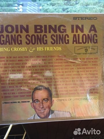 Запечатанная виниловая пластинка Bing Crosby