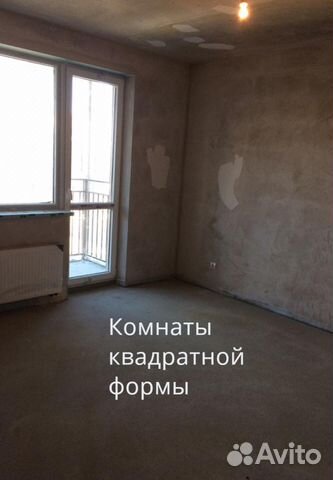 недвижимость Калининград Согласия 46