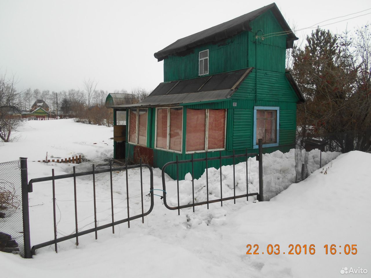 Дачи На Авито Бийск С Фото