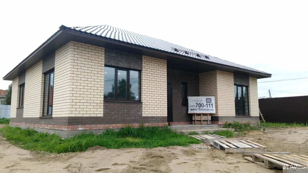 Купить Дом В Сарафоново Ярославской Области