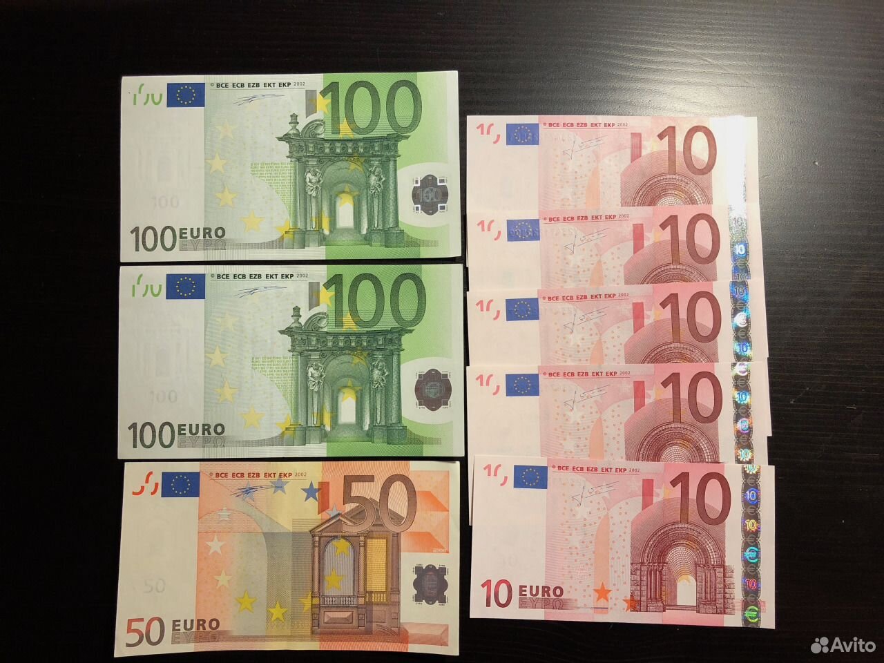 50 евро фото купюры нового образца