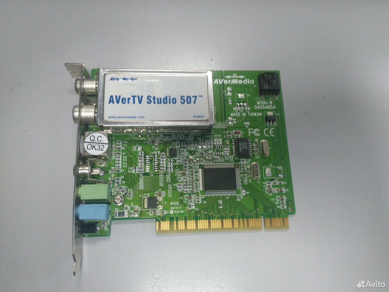 Drivers avermedia printers software