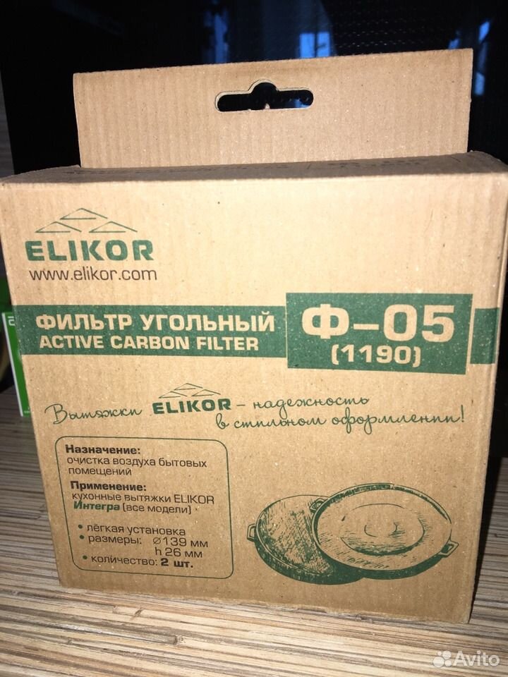 Elikor фильтр купить