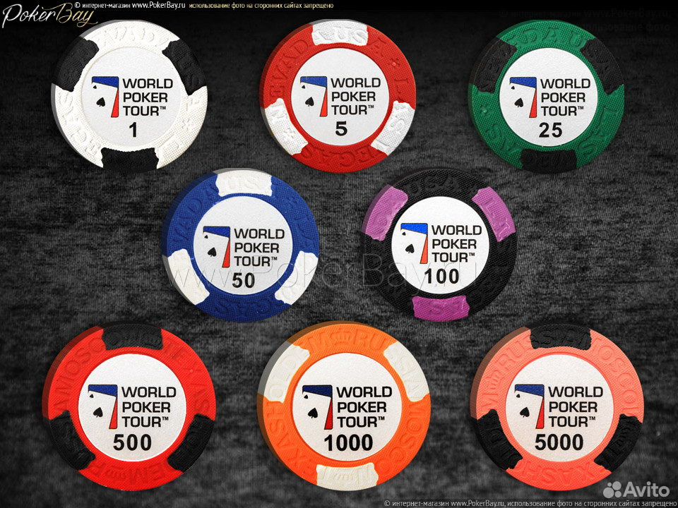 World poker фишки. Покерные фишки WPT. Фишки для покера. Дорогие фишки для покера. Цвета покерных фишек.