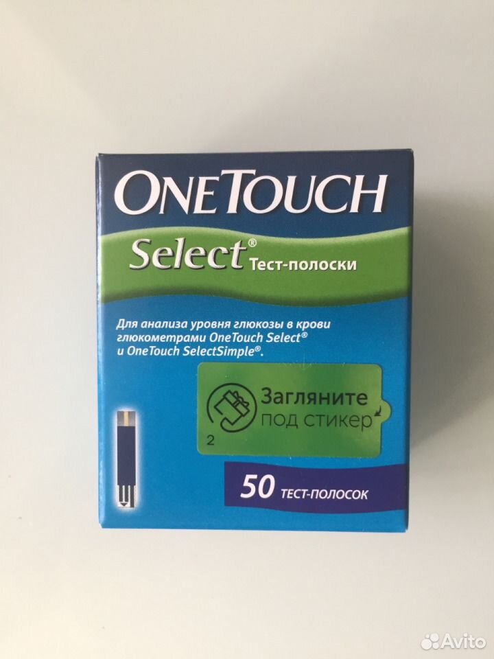 Полоски one touch select