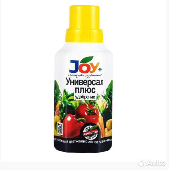 Жидкие удобрения купить на Зозу.ру - фотография № 1