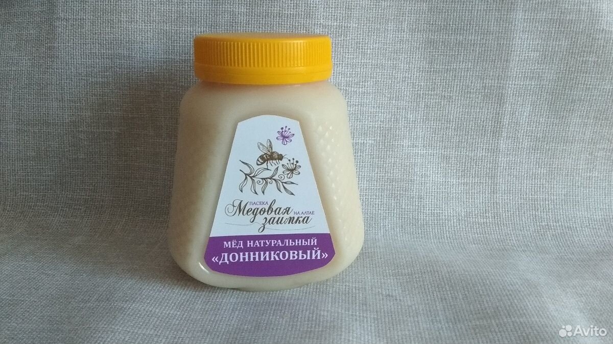 Свежий горный мёд купить на Зозу.ру - фотография № 7