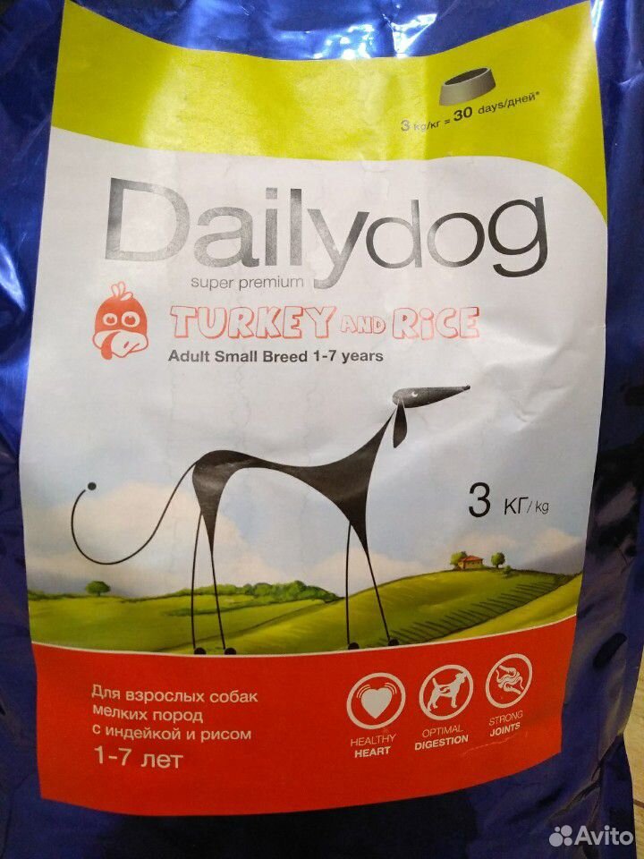 Дейли корма. Корм для собак Дэйли дог. Daily Dog корм для собак мелких пород. Корм Daily Dog срок годности.