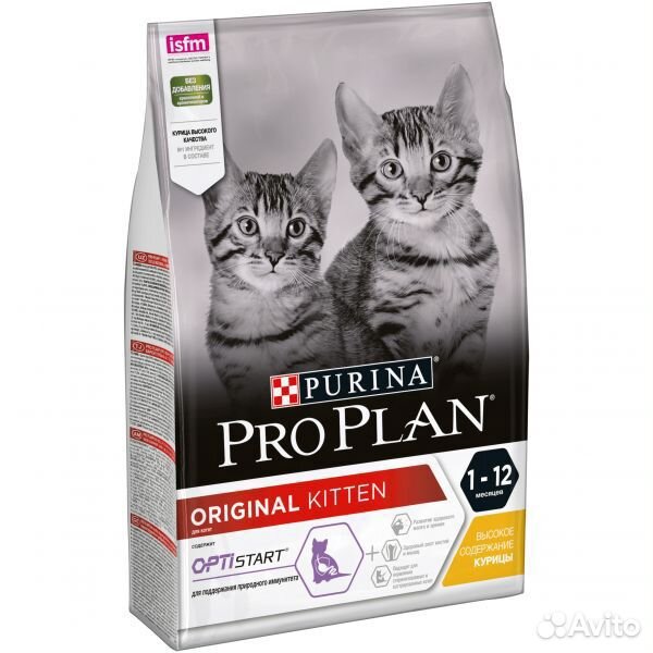 Сухой корм для кошек Pro Plan 3кг купить на Зозу.ру - фотография № 3