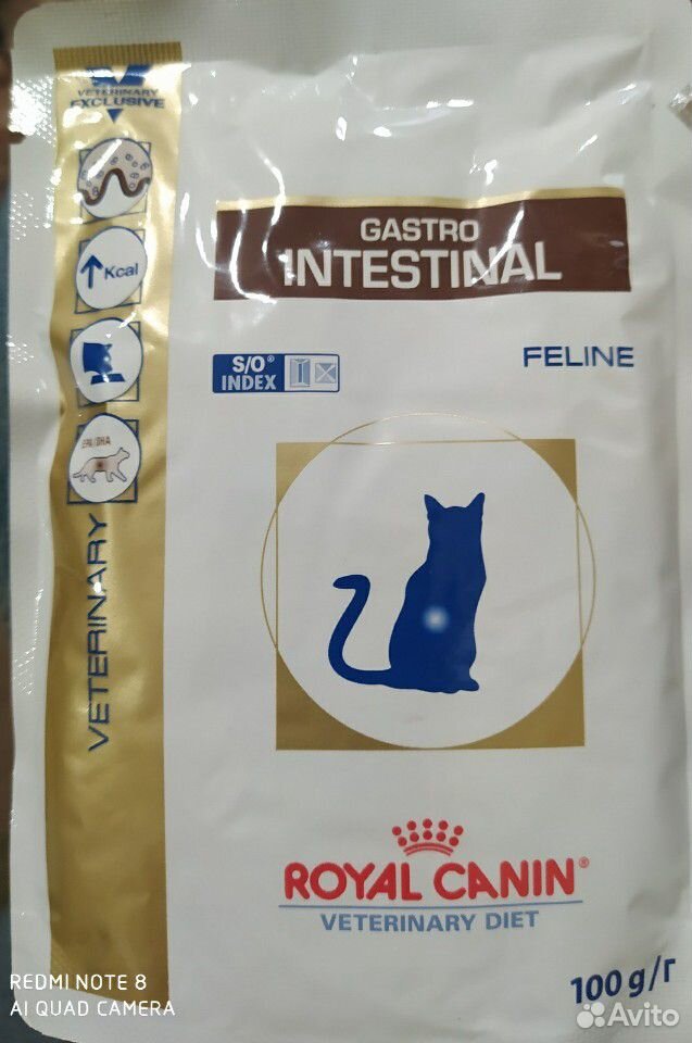 Gastrointestinal для кошек royal