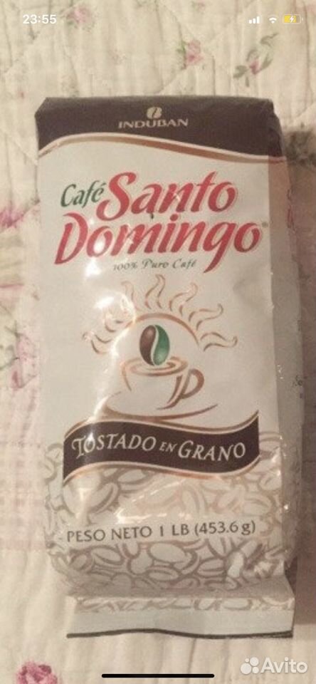 Кофе из Доминиканской республики купить на Зозу.ру - фотография № 3