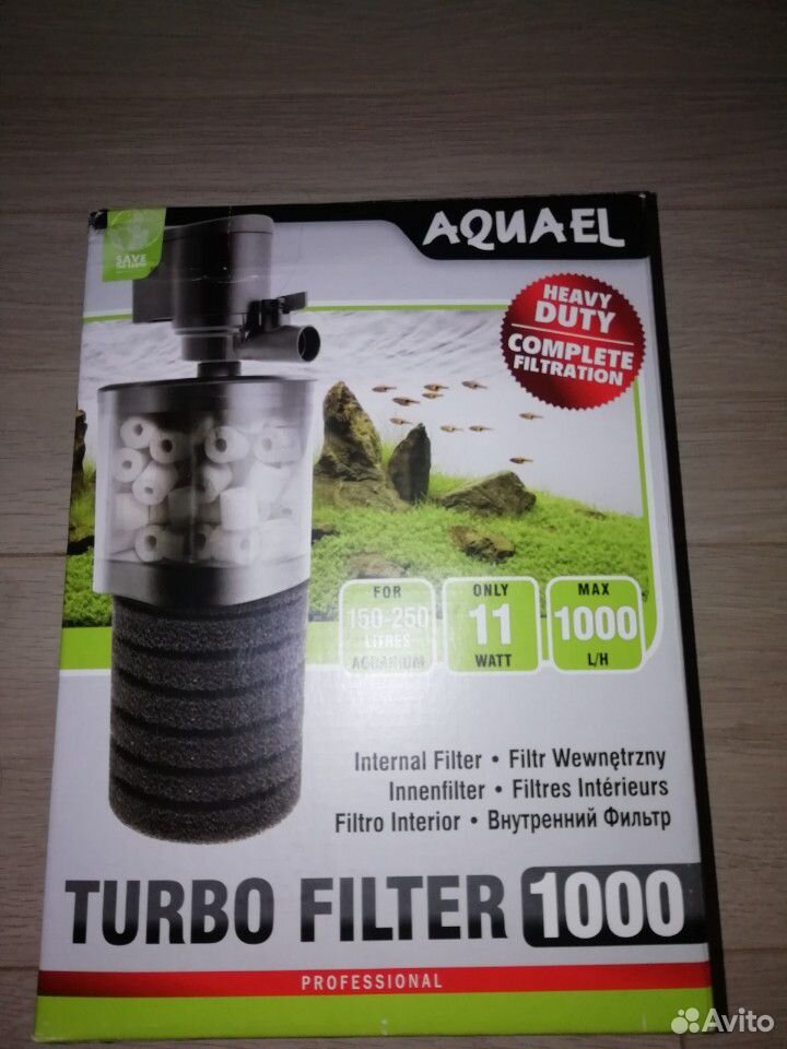 Купить Фильтр Aquael Turbo