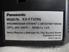 Факс panasonic KX-FT37RS объявление продам
