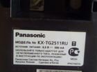 Panasonic KX-TG2511RUT объявление продам