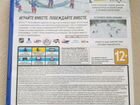 PS4 NHL16 rus объявление продам