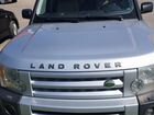 Land Rover Discovery 2.7 AT, 2007, внедорожник объявление продам