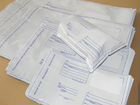 Пластиковые конверты Почты России объявление продам