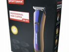 Машинка для стрижки волос Sportsman SM-651(аккум.) объявление продам