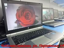 Купить Ноутбук Hp В Ситилинк