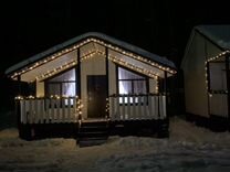 Снять Коттедж Архыз На Новогодние Праздники