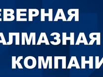 Магазин Мастер Ревда Мурманской Области Магазин Мастер Ревда Мурманской Области