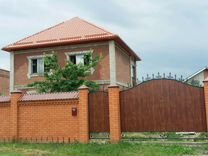 Купить Дом В Армавире Заветном Вторичка