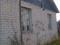 Авито Купить Дом В Старице Тверской Области