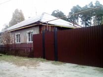 Купить Дом В Рябково С Фото