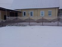 Купить Квартиру В Тереньге Ульяновской Области