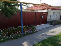 Белгородская Область П Чернянка Купить Дом