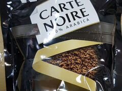 Кофе Carte Noire 150гр