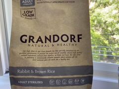 Корм «грандорф» (холистик) кролик+ бурый рис