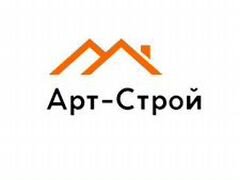 Артстрой. Арт Строй. ООО арт-Строй. ООО АРТСТРОЙ. Арт Строй Казань.