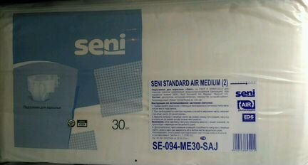 Памперсы подгузники для взрослых seni medium 2