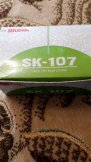 Skina SK-107