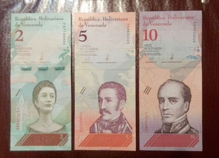 Банкноты Венесуэлы и Гамбии, обмен/продажа