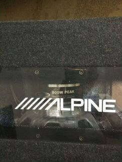 Alpine 800 w peak