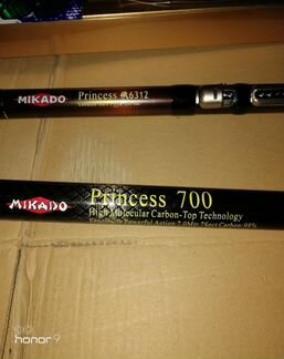 Удочка mikado Princess 700