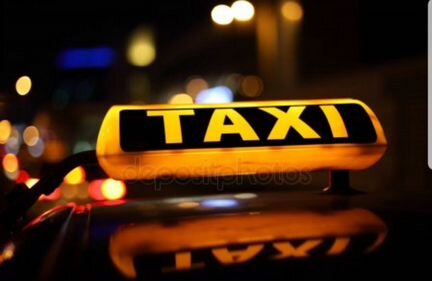 Ищем водителей такси