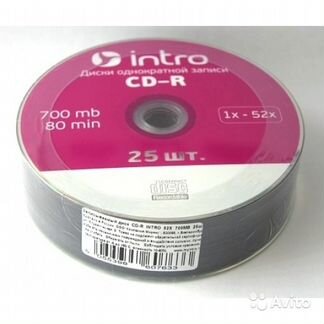 CD-R intro 52x 700mb Bulk