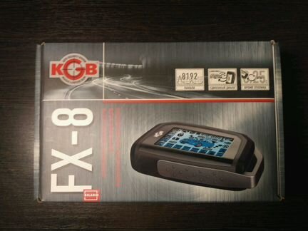 KGB FX-8