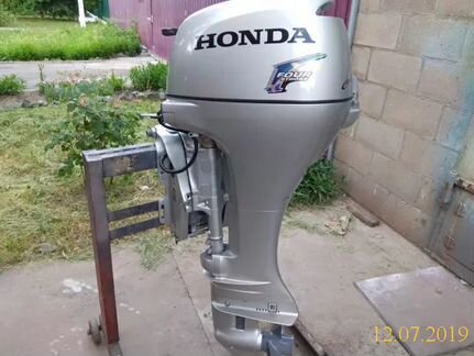 Honda BF20D