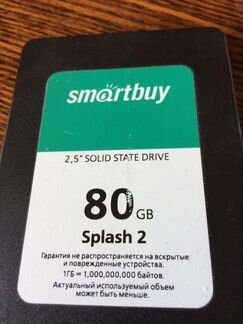 SSD 80GB