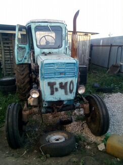 Продаётся трактор т-40