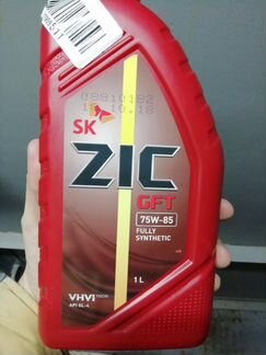 ZIC GFT 75w85 2 литра