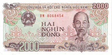 2000 донг 1988 Вьетнам unc