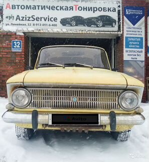 Москвич 412 1.5 МТ, 1977, 6 000 км