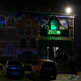 Zion bar