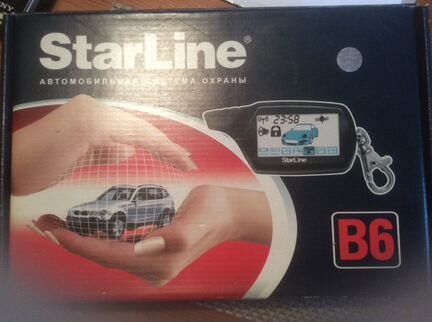 Автосигнализация Starline B6