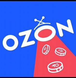 Баллы озон